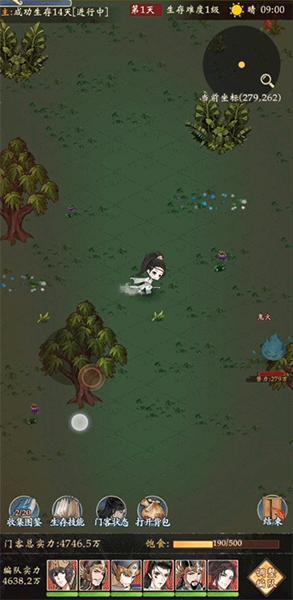 《少年包青天》：生存挑战玩法介绍