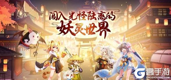 剑刃风华养成玩法有哪些 剑刃风华养成系统详解