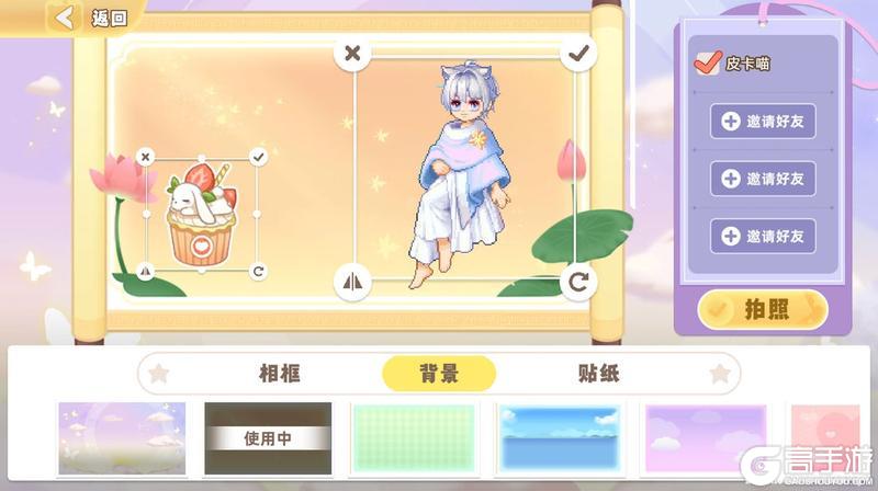 《皮卡堂之梦想起源》3月7日元木森林玩法上线