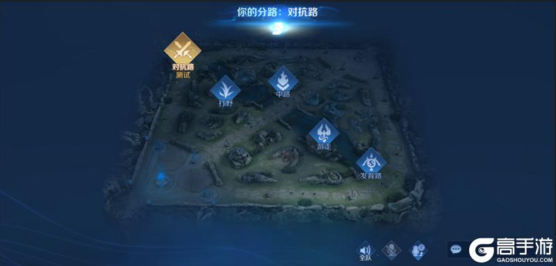《王者荣耀》3月14日全服不停机更新公告
