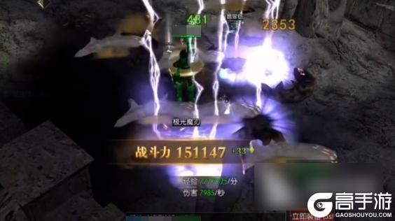 神兵奇迹魔剑士加点技巧