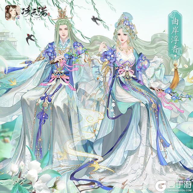 《凌云诺》4月25日版本更新公告