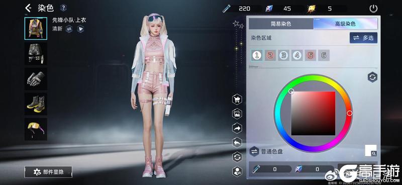《星球：重启》染色工坊是您开的吧？这么会设计！