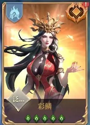 斗破苍穹三年之约彩鳞怎么获取？