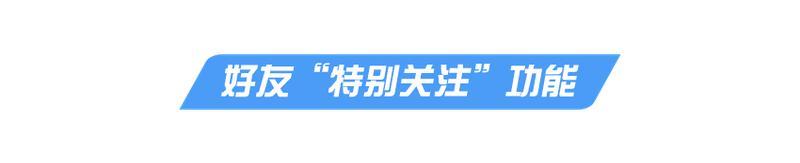 《荒野行动》最新急！备战新赛季【PC版更新公告】