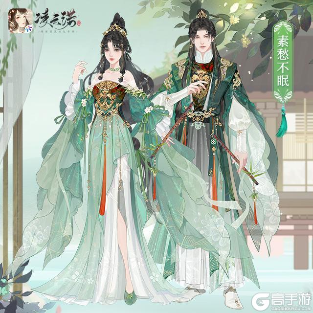 《凌云诺》4月25日版本更新公告