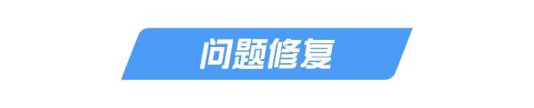 《荒野行动》最新又见面了【移动端更新公告】