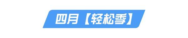 《荒野行动》最新又见面了【移动端更新公告】