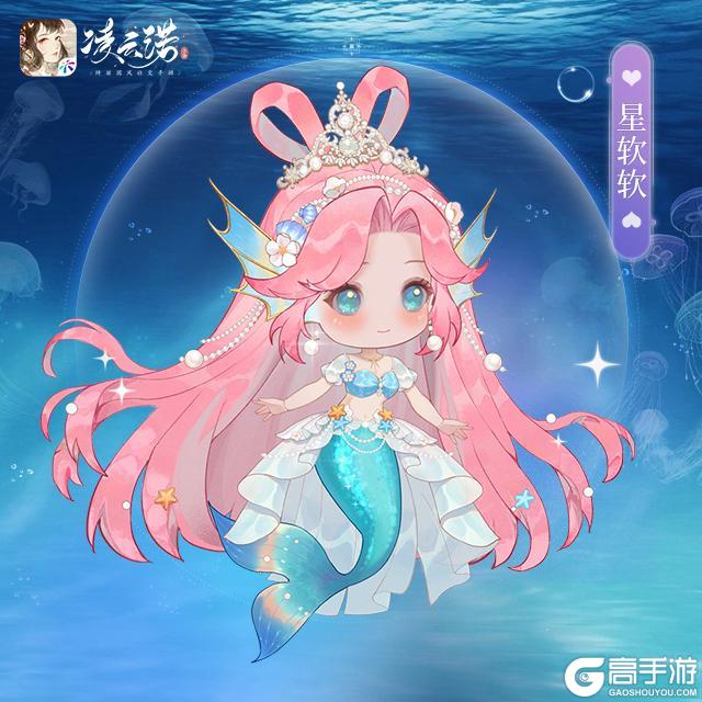 《凌云诺》4月25日版本更新公告