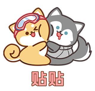《星球重启》半周年活动：全体集合 签到领国风时装啦