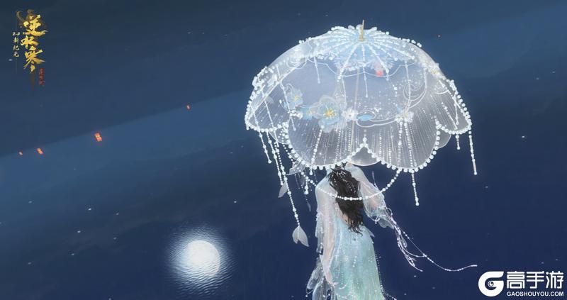 《遇见逆水寒》【新时装】那些年错过的大雨，全都落在衣服上啦！