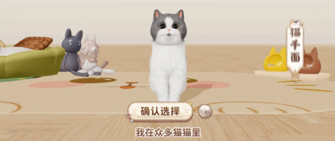 《一梦江湖》来江湖告诉你！