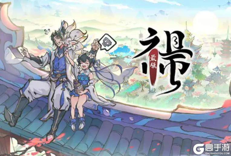 最强祖师平民玩家攻略 最强祖师平民开荒攻略