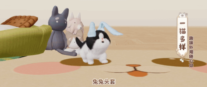 《一梦江湖》来江湖告诉你！