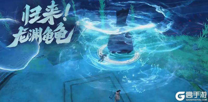 《一梦江湖》来江湖告诉你！