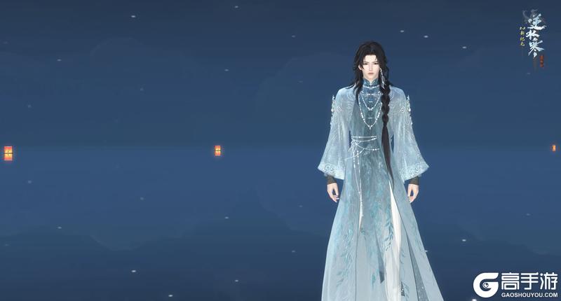 《遇见逆水寒》【新时装】那些年错过的大雨，全都落在衣服上啦！