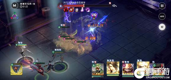 星际52区军械库19怎么过