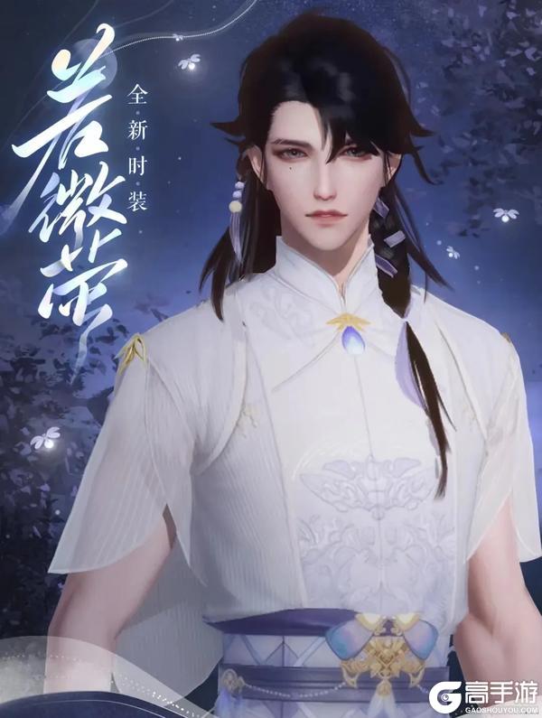 《一梦江湖》江湖互联计划新推进！