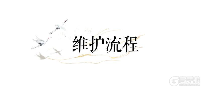 《一梦江湖》江湖互联计划新推进！