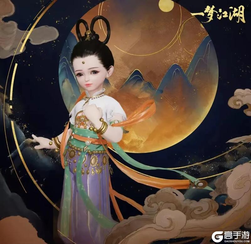 《一梦江湖》江湖互联计划新推进！