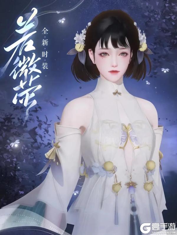 《一梦江湖》江湖互联计划新推进！