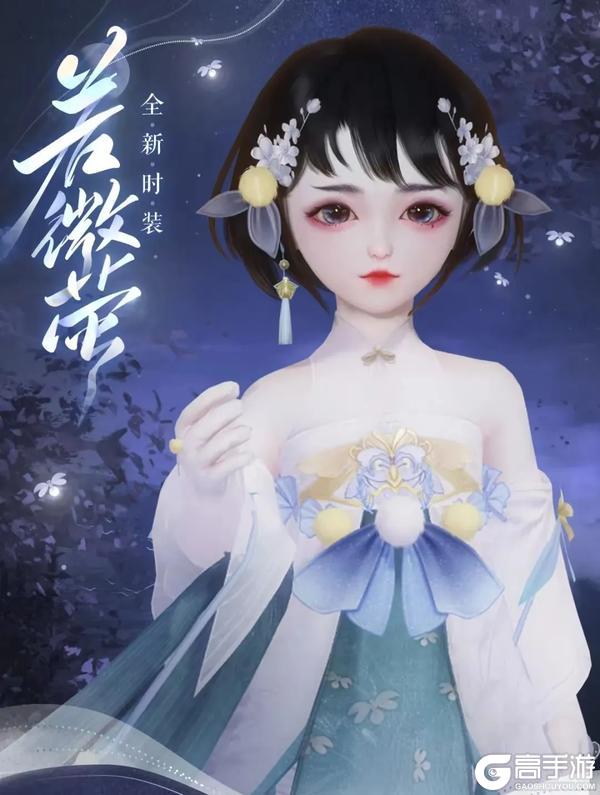 《一梦江湖》江湖互联计划新推进！