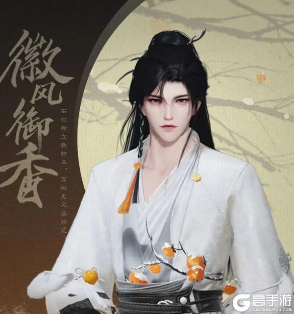 《一梦江湖》江湖互联计划新推进！