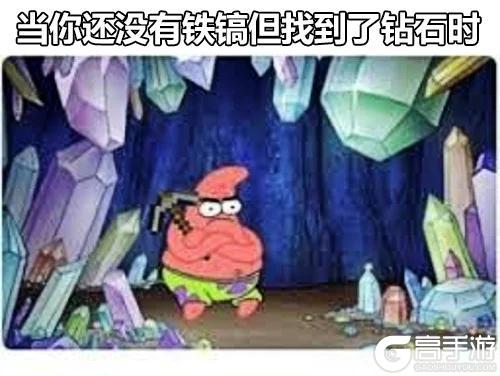 《我的世界》你觉得你是合格的建筑师吗？我觉得我是。