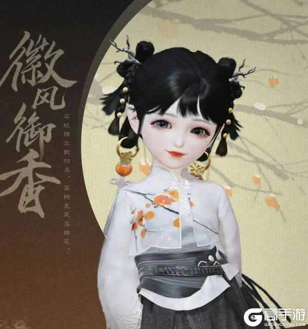 《一梦江湖》江湖互联计划新推进！