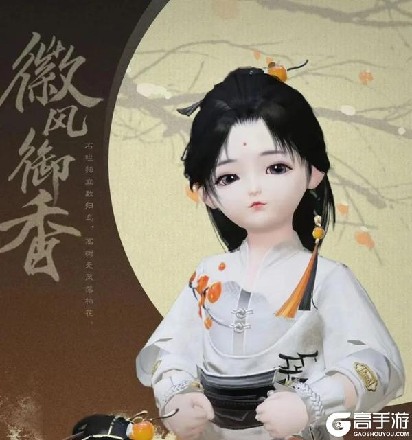 《一梦江湖》江湖互联计划新推进！