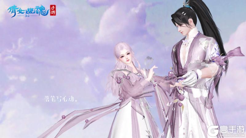《倩女幽魂》比武时最吸引对手攻击的方式出现了
