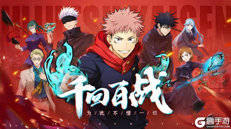 《零界战区》主线任务