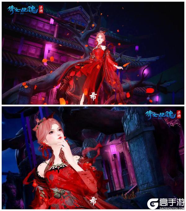 《倩女幽魂》比武时最吸引对手攻击的方式出现了