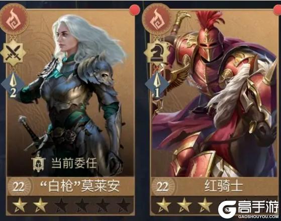 阿瓦隆之王中后期阵容怎么搭配？