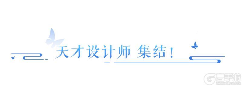 《倩女幽魂》比武时最吸引对手攻击的方式出现了