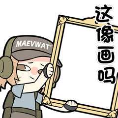 《使命召唤手游》我红温了丨CODM忍耐力大测试