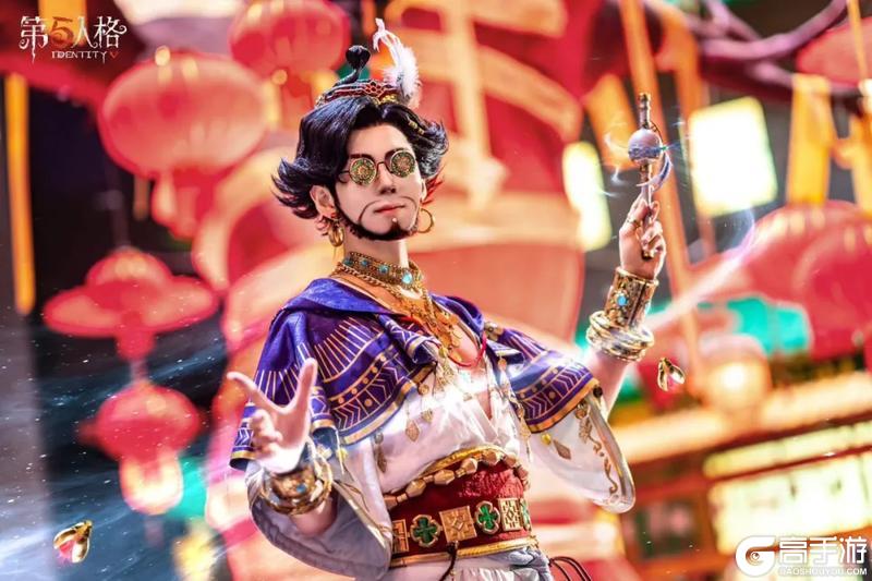 《第五人格》角色COS返图持续放送