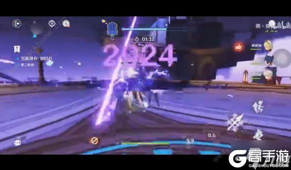 原神星轨王城的试炼第四关怎么打 星轨王国的试炼其四打法攻略