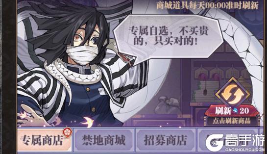 《暗夜格斗》角色培养之专属武器攻略
