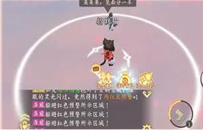 魔灵纪元财神赵公明BOSS攻略