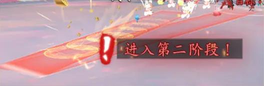 魔灵纪元财神赵公明BOSS攻略