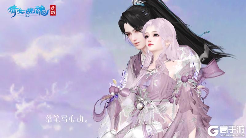 《倩女幽魂》比武时最吸引对手攻击的方式出现了
