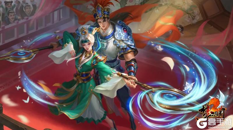 电魂网络《梦三国2》X温州南戏联动！