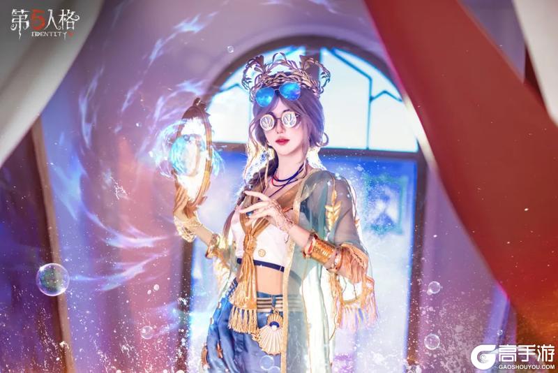 《第五人格》角色COS返图持续放送