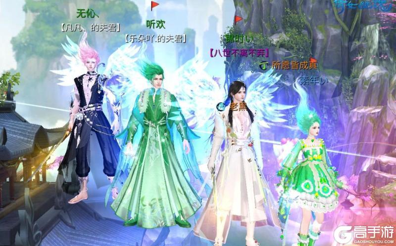 《倩女幽魂》从月卡党到高战人手一件的热门单品？