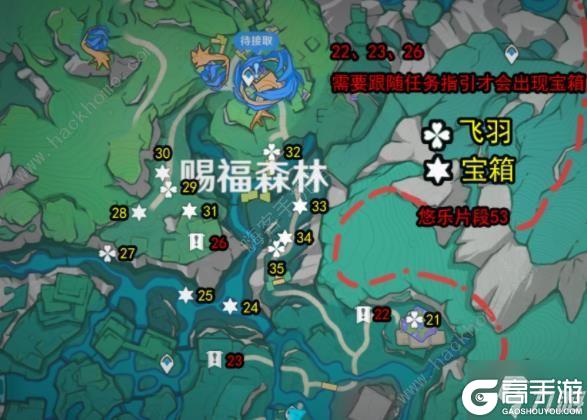 原神4.8版本希穆兰卡宝箱收集攻略 4.8悠乐片段全在哪里图示介绍