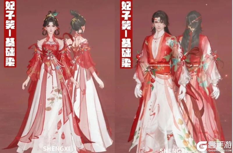 《倩女幽魂》永久装饰 全新动作统统带回家