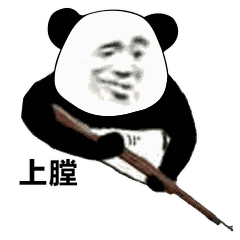 《使命召唤手游》是新枪，也是新宠
