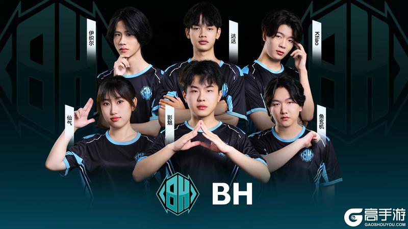 《曙光英雄》今天18:00 | 骄阳杯决赛小组赛C组开启！
