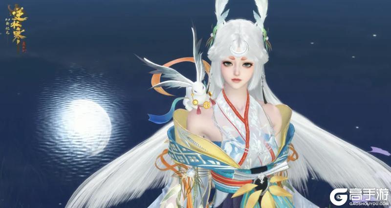 《逆水寒》8月29日更新公告
